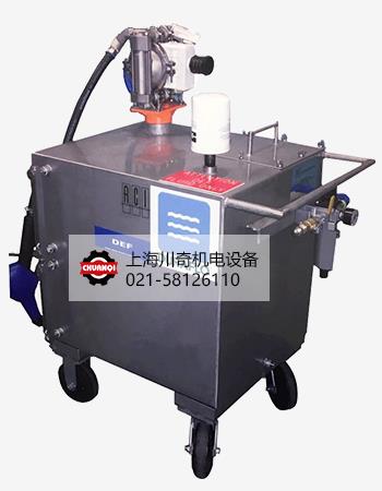 柴油發動機尾氣處理液（DEF）加注系統